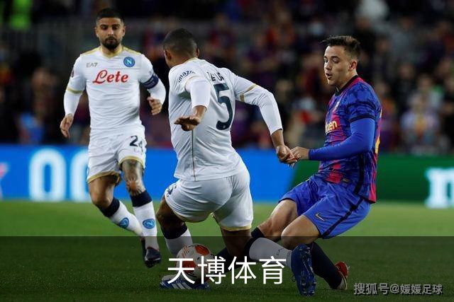 天博体育公司介绍图片